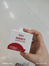 三诺安诺心酒精湿巾独立消毒湿巾家用便携式 75%酒精棉片 50片 实拍图