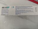 维克（Virbac）牙膏猫咪狗狗牙膏口腔清洁清新口气牙结石宠物洁牙可食用复合酶小绿管70g（鸡肉味） 实拍图
