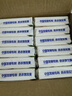 立白天然椰油小苏打增白皂肥皂 200g*12块 去黄去渍肥皂柔软铃兰香 实拍图