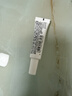 理肤泉【孙颖莎推荐】超级B5精华30ml舒缓紧致保湿修护护肤品情人节礼物 实拍图