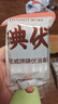 海氏海诺碘伏消毒棉签棉棒成人新生儿婴儿脐带肚脐消毒碘酊独立包装200支 实拍图