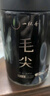 一杯香茶叶绿茶明前头芽毛尖茶250g2026新茶春茶礼盒装自己喝散装茗茶 实拍图
