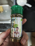 特瑞肯（TRICON）椒盐粉花椒粉烧烤腌料肉串鸡翅油炸西餐撒料香辛料调味品50g/瓶 实拍图