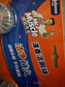 威猛先生（Mr Muscle） 洁厕宝 40g*5块 清香型 洁厕块 马桶清洁 蓝泡泡 超市同款 实拍图