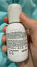 科颜氏（Kiehl's）高保湿霜150ml补充装保湿乳液护肤品礼盒生日礼物 实拍图