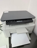 惠普（HP）116w 激光无线打印机 多功能家用办公打印机 无线打印 复印机扫描一体机黑白（1136w焕新版） 实拍图