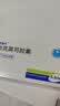 [赛福开] 他克莫司胶囊0.5mg*50粒/盒 3盒装 实拍图