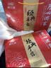 广州酒家糕点点心礼盒广东特产手信送礼饼干休闲零食中华老字号下午茶饼酥 【臻选好礼】步步高升食品三层礼盒930g 实拍图