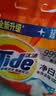 汰渍净白去渍洗衣粉11斤装 强效去渍 持久留香 大袋批发非皂粉家庭装 实拍图