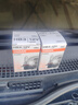 欧司朗（OSRAM）汽车灯泡大灯近光灯远光灯卤素灯雾灯9005/HB3标准型12V (单支装) 实拍图