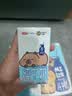 三元小方白纯牛奶200ml*24盒 100%生牛乳 整箱送礼 实拍图