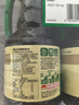 李锦记薄盐生抽1.52kg*2【减盐 一级】健康更安心 控盐点蘸拌灼酱油 实拍图