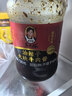 陶华碧老干妈大块牛肉酱730g 辣椒酱调料 下饭菜拌面酱  实拍图
