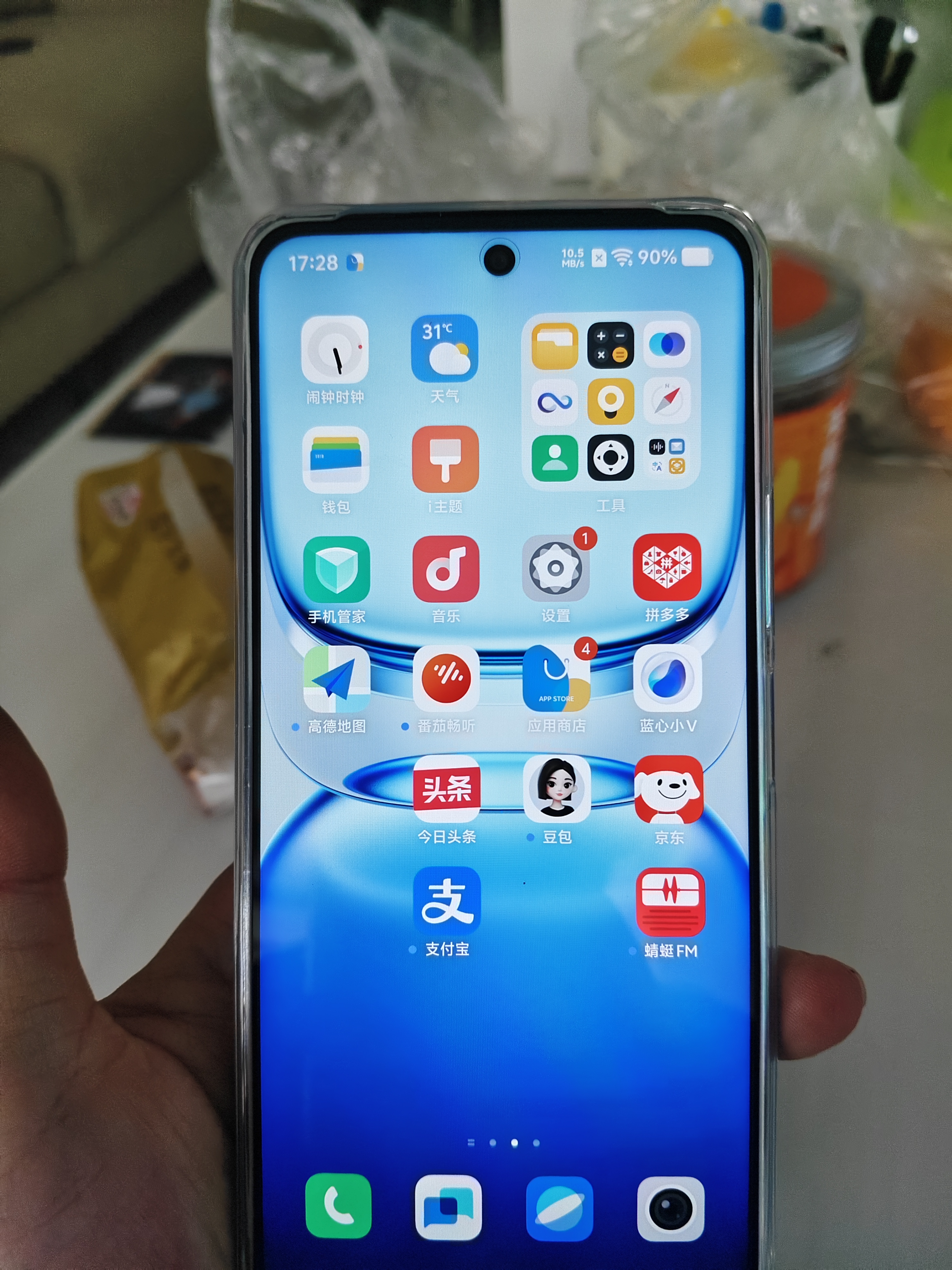 李宁速干短袖t恤男士夏季跑步健身运动衣速干衣透气冰丝T恤训练上衣 实拍图