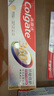 高露洁（Colgate）360°抗敏修护牙膏200g 抗敏感修复舒敏断菌护龈 含促生氟磷灰石 实拍图