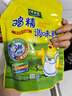 太太乐鸡精 三鲜标准 加倍提鲜 鸡精180g（加嘴装） 实拍图