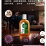 滴露（Dettol）消毒液250ml 衣物消毒水家居环境地板消毒 衣物除菌剂 灭活HPV16 实拍图