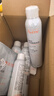 雅漾（Avene）【王安宇推荐】舒泉保湿喷雾300ML*2 补水舒缓修护敏肌护肤礼物 实拍图