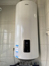 海尔（Haier）壁挂竖式太阳能热水器100升光电两用家用阳台太阳能水箱一级能效省电承压式电热大容量以旧换新 100L 【首选KT6】远程控温回家即有热水 实拍图