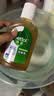 滴露（Dettol）消毒液250ml 衣物消毒水家居环境地板消毒 衣物除菌剂 灭活HPV16 实拍图