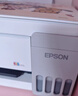爱普生（EPSON）墨仓式 L3251彩色打印机 微信打印/无线连接 家用打印优选 AI学习打印机（打印、复印、扫描） 实拍图