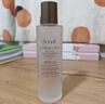 Fresh馥蕾诗红茶水酵母酵萃精华150ml 护肤品化妆品 生日礼物送女友 实拍图