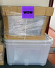 禧天龙塑料衣物收纳箱玩具整理箱车载储物箱55L 透明 1个装 带轮 实拍图