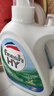 威露士清可新洗衣液柠檬12.18斤(2L+1L+袋500mlx6+内衣净90ml)新旧随机 实拍图