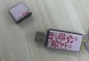 金士顿（Kingston）128GB USB3.2 Gen 1 U盘 DTX 个性化公主请发财印刷款优盘 实拍图