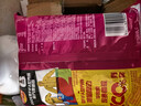 乐事（Lay's）薯片 墨西哥鸡汁番茄味 75克 休闲零食 膨化食品【王鹤棣推荐】 实拍图