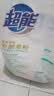 超能 亲肤香氛天然皂粉 小苍兰&玫瑰精油香氛 3.2斤 洗护二合一 实拍图