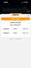 小米（MI）【价保618】REDMI电视A Pro 65 2025节能版 65英寸 144Hz高刷 94%DCI-P3 3+64GB L65RB-APE 实拍图