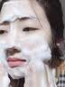 维特丝洗面奶男女士氨基酸美白淡斑提亮肤色控油收缩毛孔深层清洁黑头角 实拍图