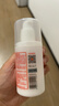 标婷维生素E乳100g*3瓶面霜ve乳液膏保湿补水滋润干燥肌护手霜身体乳 实拍图