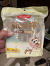 美丽雅一次性杯子航空杯 200ml*20只太空杯 加厚饮料杯塑料水杯茶杯 实拍图