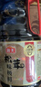海天 生抽酱油 0添加松茸味极鲜1.9L【特级酱油松茸提鲜】味极鲜系列 实拍图