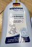 哈罗闪（sanosan）婴儿儿童洗发沐浴露二合一1000ml【0-12岁】新生儿用品低敏温和 实拍图