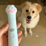 先锋（SINGFUN）宠物剃毛器猫咪专用剃脚毛器静音狗狗脚毛修剪器宠物店局部推子小猫猫爪一体机电推剪【价保618】 实拍图