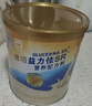 雅培益力佳SR 高血糖适用补充蛋白质营养粉 辅助降血糖 益力佳SR 400g*4罐 实拍图