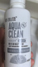 海昌隐形眼镜液水亮洁护理液500ml+120ml  护理液清洁杀菌除蛋白 实拍图