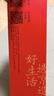 京东京造净水器家用净水机滤芯 RO反渗透滤芯 自主换芯 适用京东京造 1000G/1000G PRO/800G净水器【PJ】 实拍图