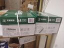 天章 （TANGO）新绿天章A4打印纸 70g 500张*8包【豪华品质】双面打印复印纸 纸张洁白顺滑不卡纸 整箱4000张 实拍图