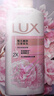 力士（LUX）(LUX)沐浴露 恒久嫩肤 淡雅香氛 娇肤香氛沐浴乳1000g留香 实拍图