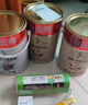 立邦乳胶漆京雅居金装净味5合1内墙漆油漆墙面漆套装15L/约21KG可调色 实拍图