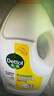 滴露（Dettol）衣物消毒液除菌柠檬3L 99.9%杀菌除螨内衣儿童衣服消毒水配洗衣液 实拍图