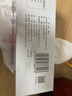 东阿阿胶桃花姬阿胶糕180g*2礼盒装即食阿胶送妈妈礼物送长辈礼品女营养品 实拍图