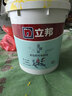 立邦防水涂料堵漏王防水胶卫生间厨房阳台防水浆料快涂宝五合一 18KG 实拍图