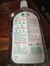 滴露（Dettol）衣物消毒液自然香氛洗衣除菌液 除螨除异味去汗臭48h留香1000ml*1 实拍图