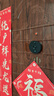 普联（TP-LINK）智能猫眼监控摄像头 可视门铃带显示屏门口电子猫眼 人脸识别变声对讲微信通话 AI视频分析 DB635A 实拍图