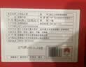徽六绿茶六安瓜片茶叶礼盒240g 2026新茶一级雨前送老师送长辈 实拍图